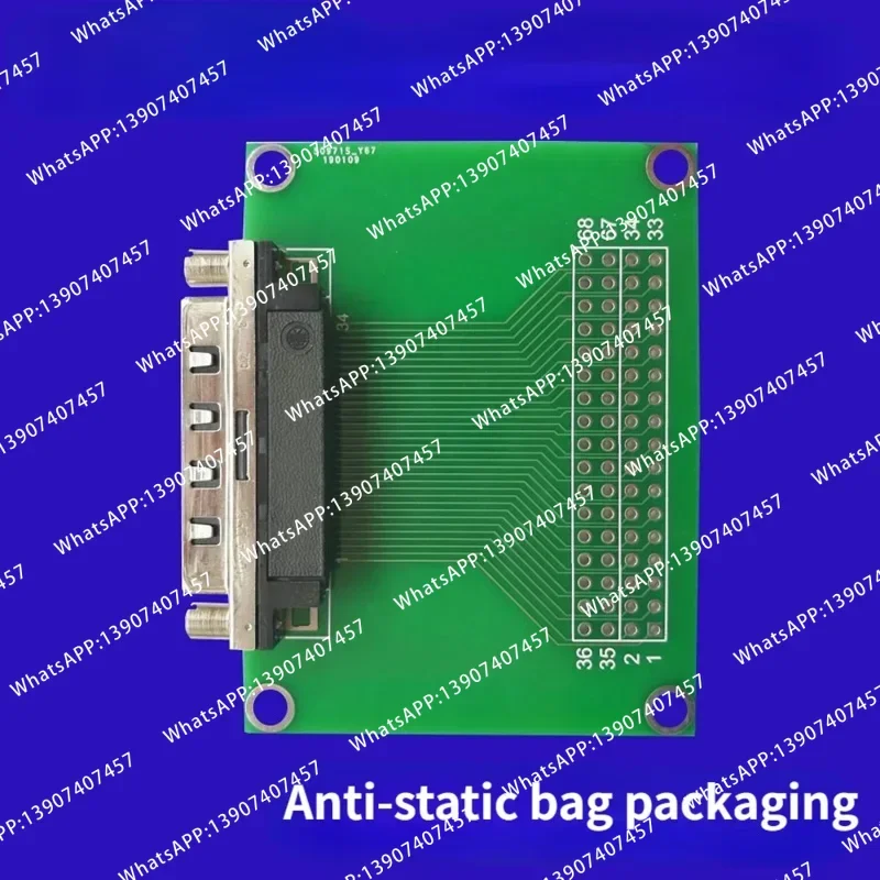 Vhdci 68 small SCSI 68 high-density female adapter board wiring board slot type wiring board terminal block