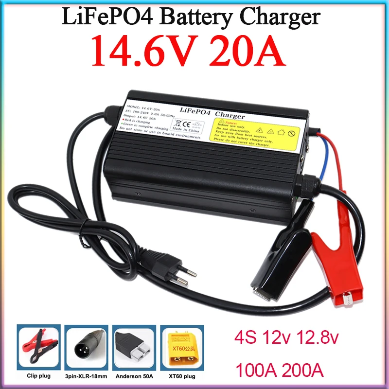 New 14.6V 20A Lifepo4 Battery Charger AC100-240V For 4S 12V 12.8V 100A 200A Golf Cart etc Smart Charging With Fan Aluminum Case