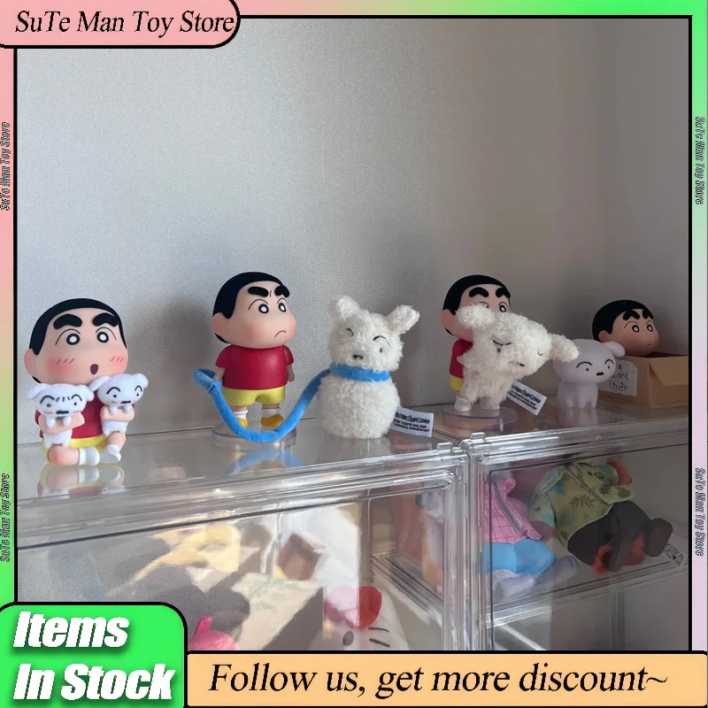 

Original Crayon Shin Chan Nohara Shiro's Life Series Blind Box Desktop Ornaments Anime Peripheral Collectible Toy Girl Gift