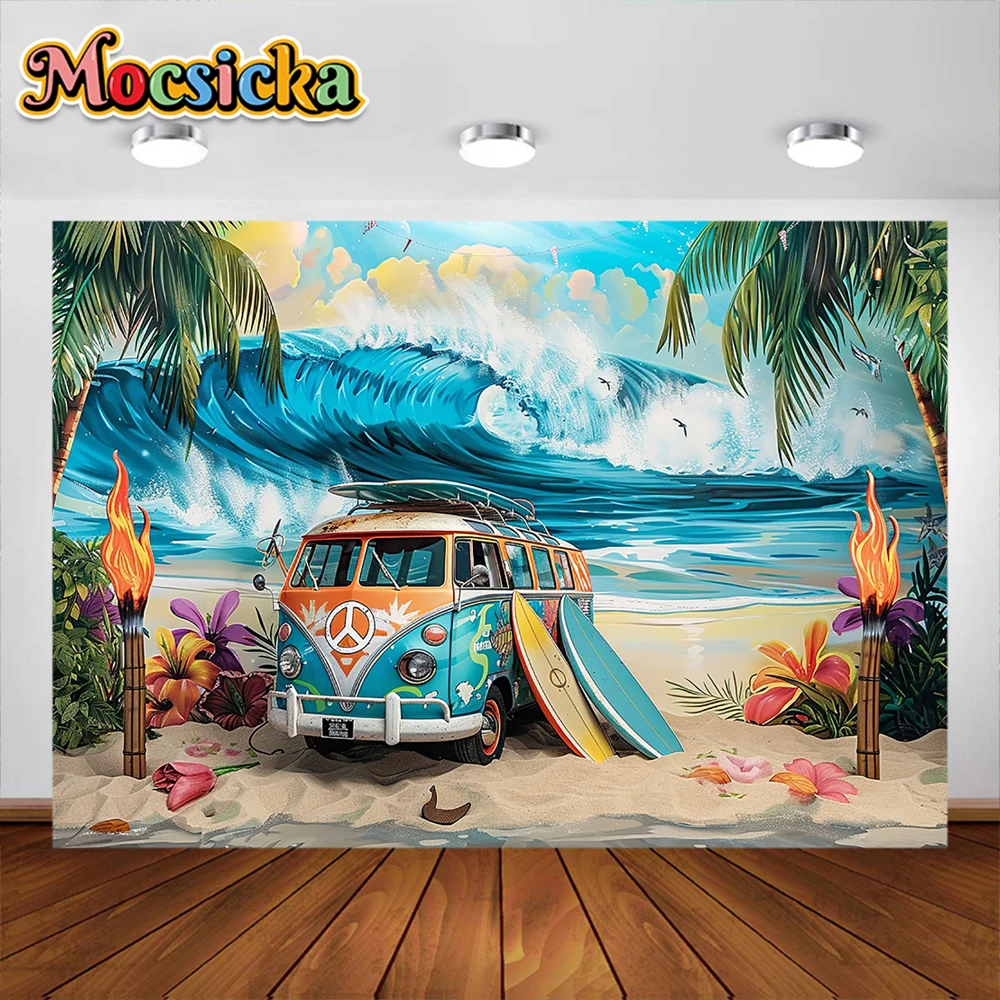 Cartoon Car Hawaii Beach Background Cake Smash Baby Shower decorazione per feste ritratto per bambini fondali per foto Studio puntelli Banner