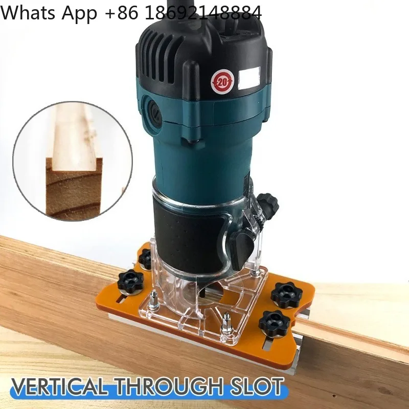 The second-generation slotting plate plum blossom hand screw model, woodworking hand-held trimming machine slotting plate tool