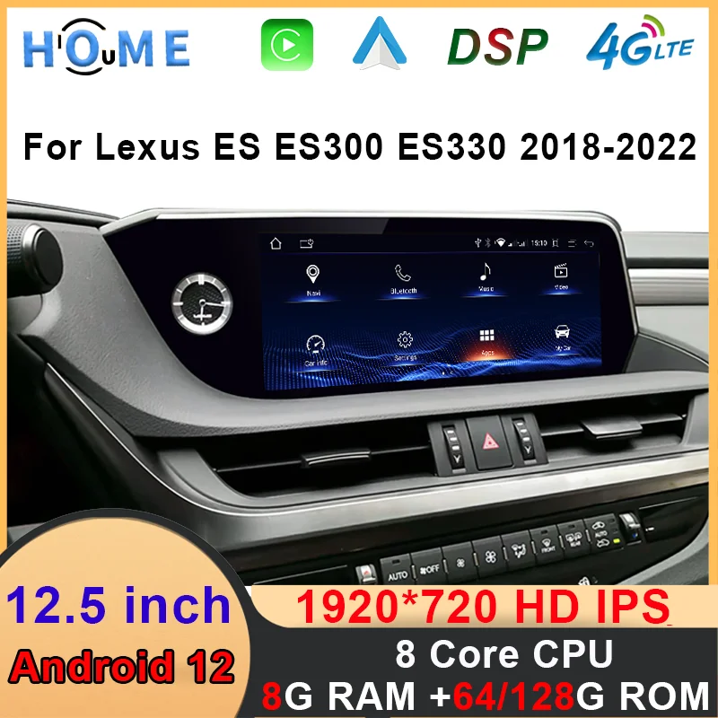 Car Radio GPS Navigation For Lexus ES ES200 ES250 ES350 ES300H 2018 - 2022 Android 12 8+128G Multimedia Player CarPlay Autoradio