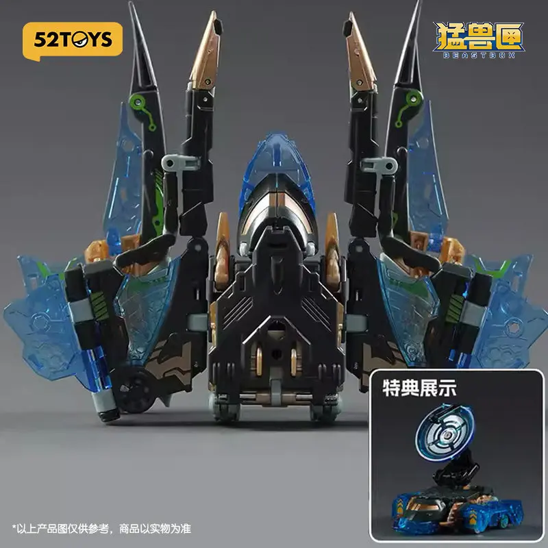 52toys Beastbox Radio Commander Bat Transformowalna Figurka Akcji - Modna Zabawka Mecha dla Dzieci i Kolekcjonerów, Prezent na Urodziny i Boże Narodzenie