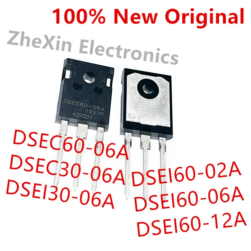 5PCS/Lot  DSEC60-06A 、DSEC30-06A 、DSEI60-02A 、DSEI60-06A 、DSEI60-12A 、DSEI30-06A  Brand new fast/ultra fast power diode