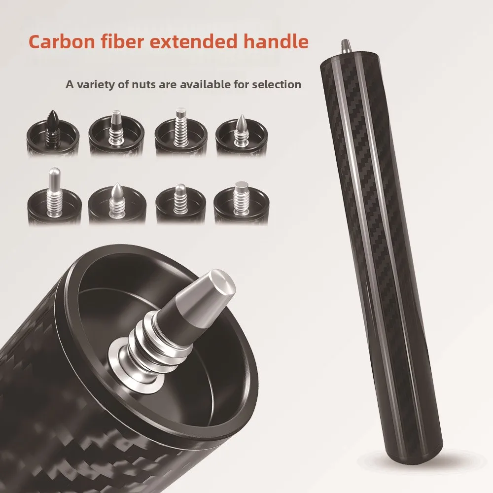 Carbon Fiber Pool Cue Butt Extension – Lightweight Rear Plug Extender for Big Butt Cues, Billiard Accessory for Extended Reach