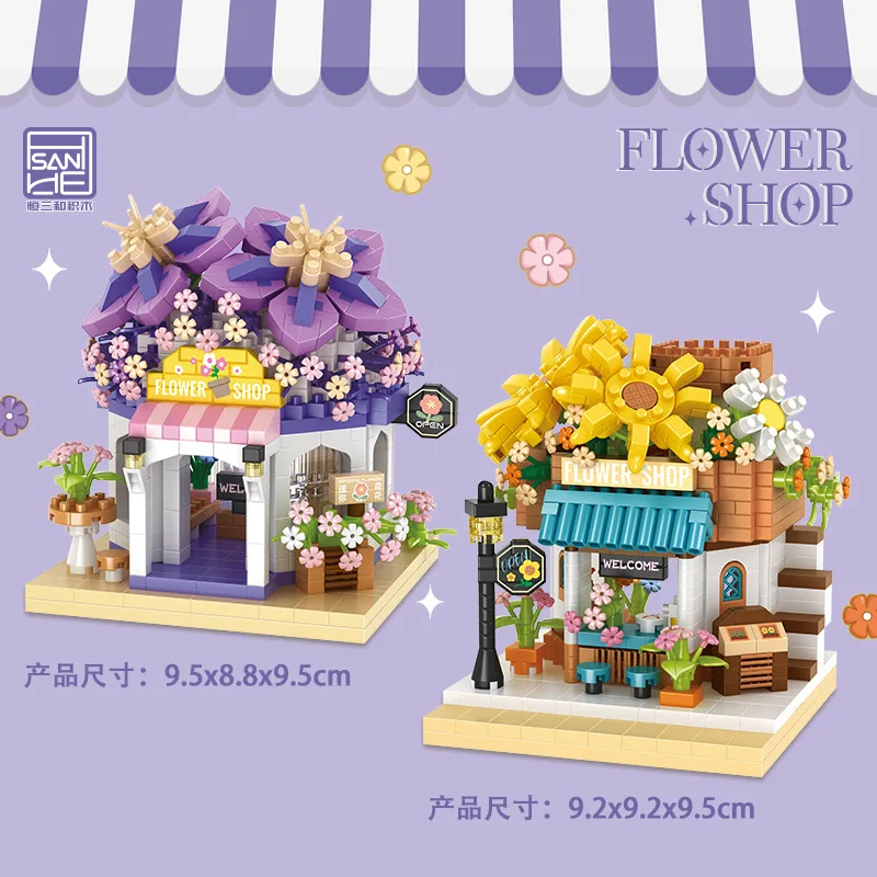 Zestaw klocków Sklep z kwiatami, model budynku, zestaw do budowania domu, model do składania, zabawki z klocków dla dziewczynek, dekoracja domu/biura, prezent urodzinowy