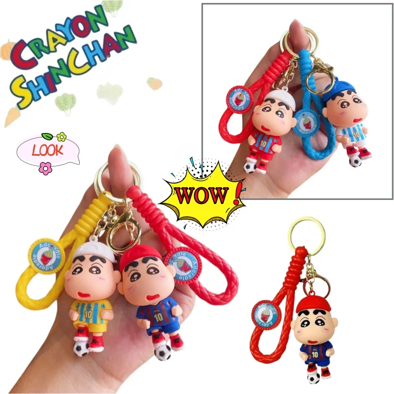 High-looking Crayon Shin-chan Creative Cartoon Design Football Player Keychain Exquisite Fashion Backpack Accessories Decoration