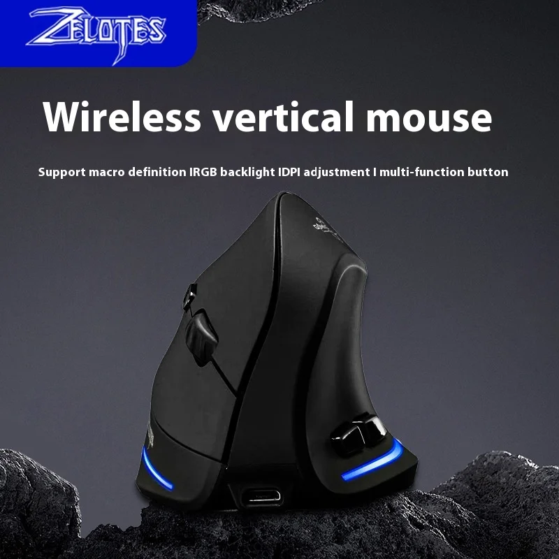 

Zelotes F-35 Vertical Mouse, Handheld Ergonomic Notebook Desktop Wireless Mouse, E-Sports Wireless Stereo Mouse.