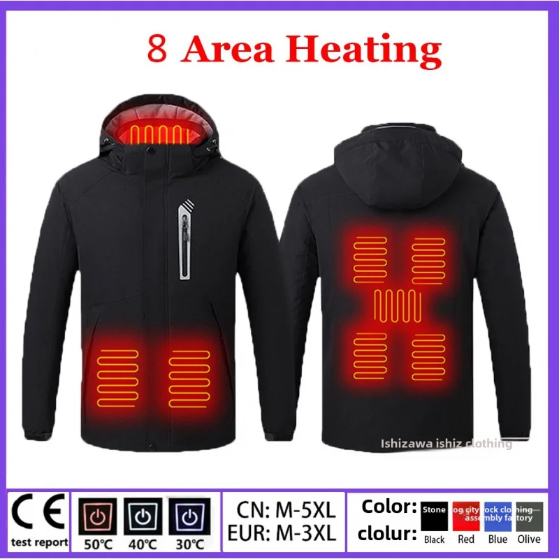 

Outdoor Eight-Zone Heating Cotton-Padded Clothes Shell Jacket Winter IntelligenceUSBElectric Heating Windproof Hood plus Size Me