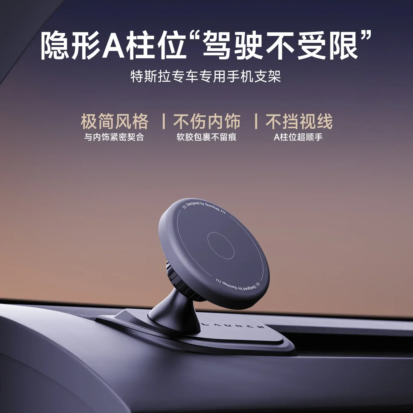 Thumbnail 2 - #61 Best Magnetic Car Phone Holders to Buy In 2026