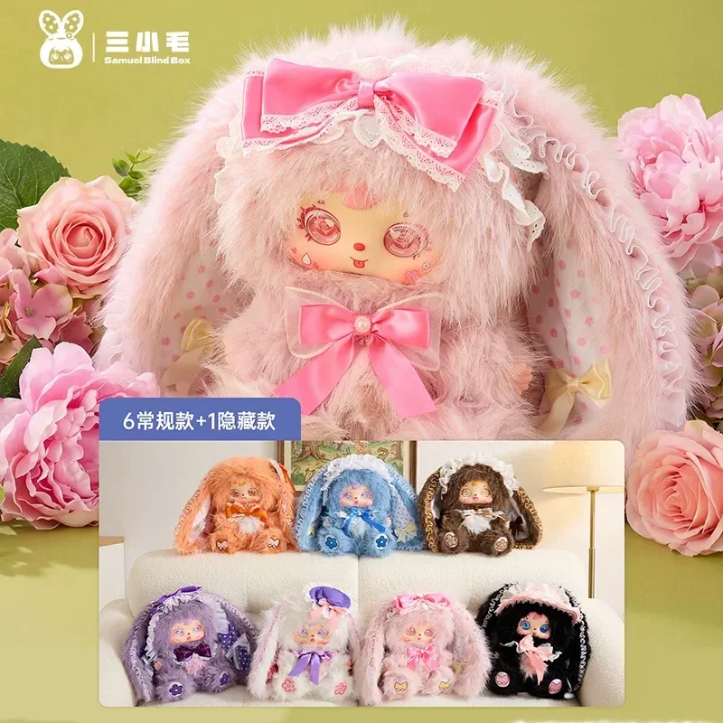 

Новая оригинальная кукла-пупс Samuel Rabbit Elf V2 680% Body Trendy Play Big Baby Doll Princess Blind Box для девочек, загадочный подарок на день рождения