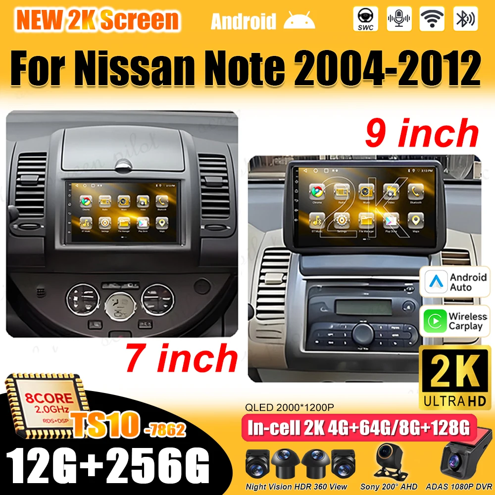 Android 16 For Nissan Note  2004-2012 Car Radio Stereo Head Unit Multimedia Video Player GPS Navigation 2K QLED 7 Inch 5G 9 Inch
