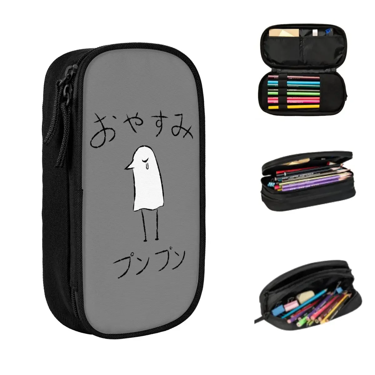 

Goodnight Punpun Oyasumi Pencil Cases Large Storage Pen Bags Pen Box Pencil Pouch For Boy Girl Students Stationery School Office