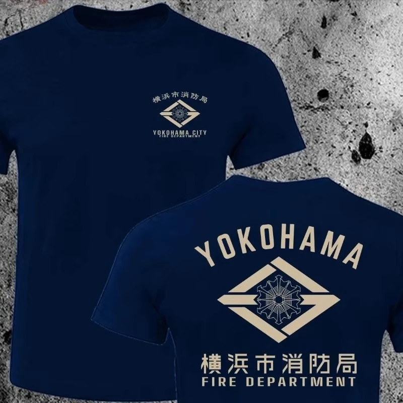 تريند 25 صيف جديد قسم إطفاء مدينة يوكوهاما رجال الاطفاء اليابانيين مع نفس المطبوعة الرجال القطن قصير الأكمام تي شيرت
