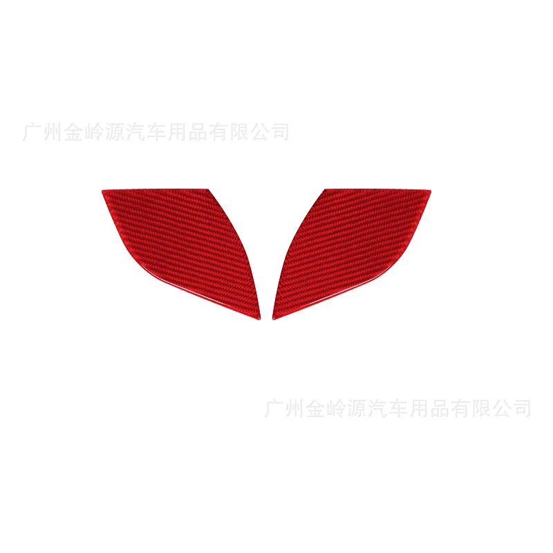 For 16-22 Porsche 718 Car Interior Modification Carbon Fiber Door Trim Decorative Stickers
