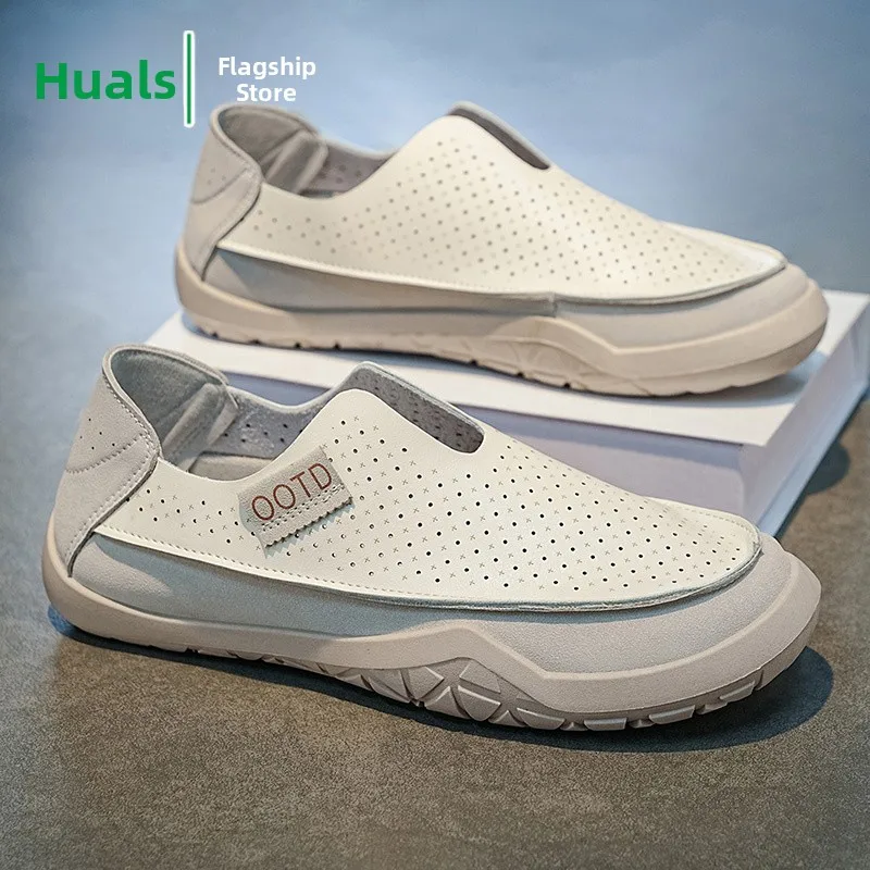 Men's Summer Breathable Casual Work Bean Shoes Thick Bottom Heightening Slip-On Sports Fashion Single Shoes PU Material