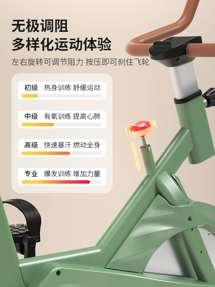 HEAD Dynamic Bike Home Fitness Bike Indoor Exercise Aerobic Bike