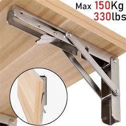 8/10/12/14Inch Adjustable Wall Mounted Triangle Folding Angle Bracket Bench Table Shelf Bracket Furniture Heavy Support Hardware