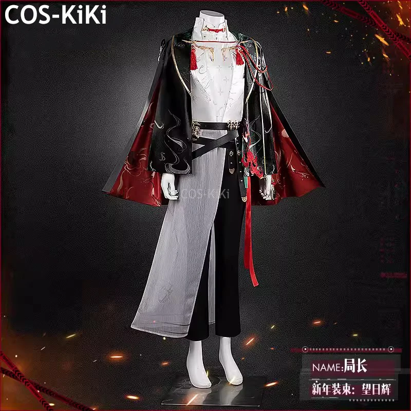 COS-KiKi Path To Nowhere Director General New Year Skin Game Suit Handsome Cosplay Costume Halloween Party Role Play Outfit Men