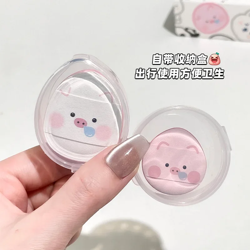 Guoxiaoniu Zoo Mini Daumen Luftkissen Puff Foundation Puff Concealer Make-up Schwamm