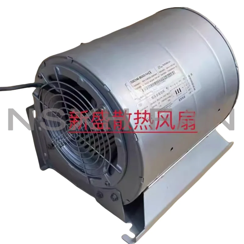 

Brand New D2D146-BG03-14/16 Inverter Fan VZ3V1212, ATV61 And ATV71 Fans