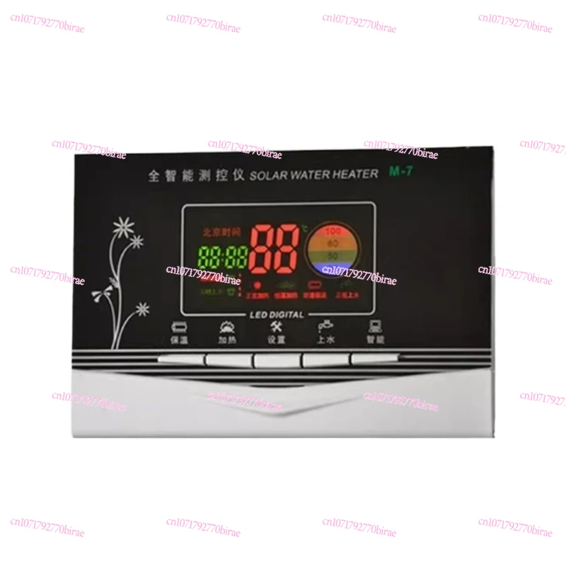 

Solar Water Heater M-7 Full Intelligent Measurement and Control Instrument