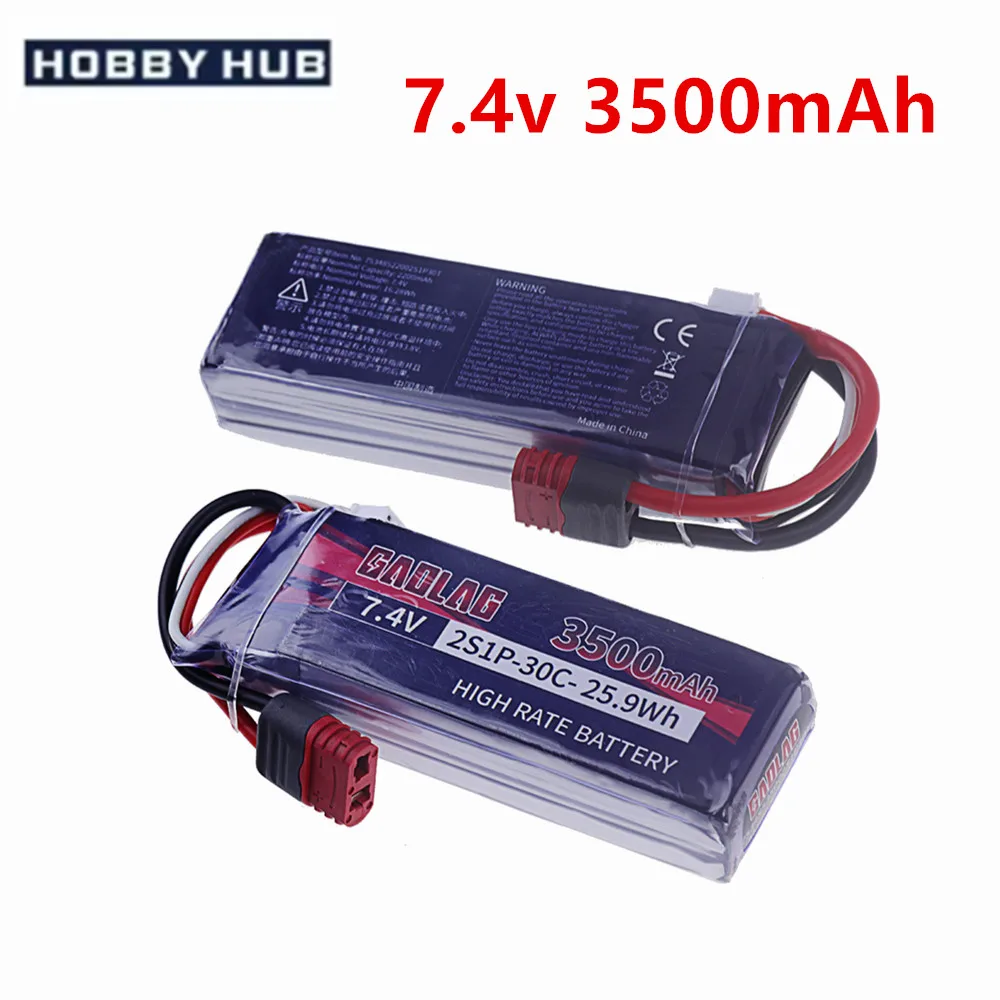 ترقية 3500mAh 7.4 فولت 2 ثانية بطارية ليبو ل RC سيارة كوادكوبتر قارب طائرات بدون طيار قطع غيار بطارية 30C مع عمداء T التوصيل 1-5 قطعة