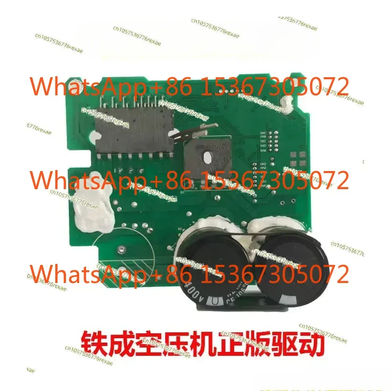 

For Permanent Magnet Brushless Variable Frequency Air Compressor Motherboard 990 991 992 993 886 Air Pump Drive Circuit Board