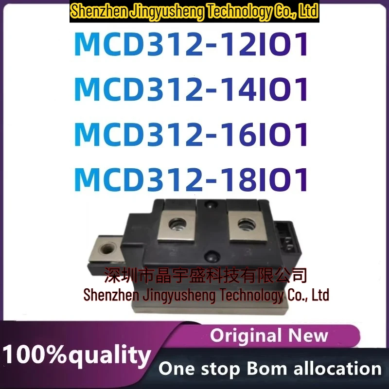 

100% New Original MCD312-12IO1 MCD312-14IO1 MCD312-16IO1 MCD312-18IO1