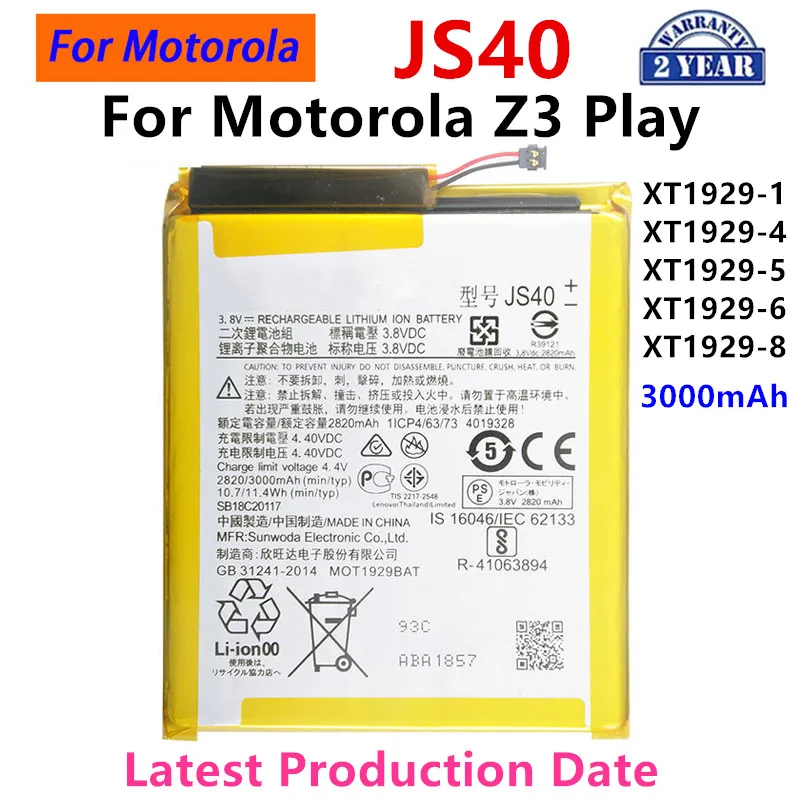 

100% Original JS40 3000mAh Battery For Motorola Moto Z3 Play XT1929-1 XT1929-4 XT1929-5 XT1929-6 XT1929-8 Phone Batteries