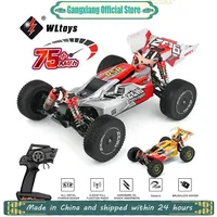 WLtoys 144001 1:14 RC Cars 60Km/H 2.4G Remote Control High Speed Off-Road Drift Shock Absorption Adult Boys Toys Kids Gift