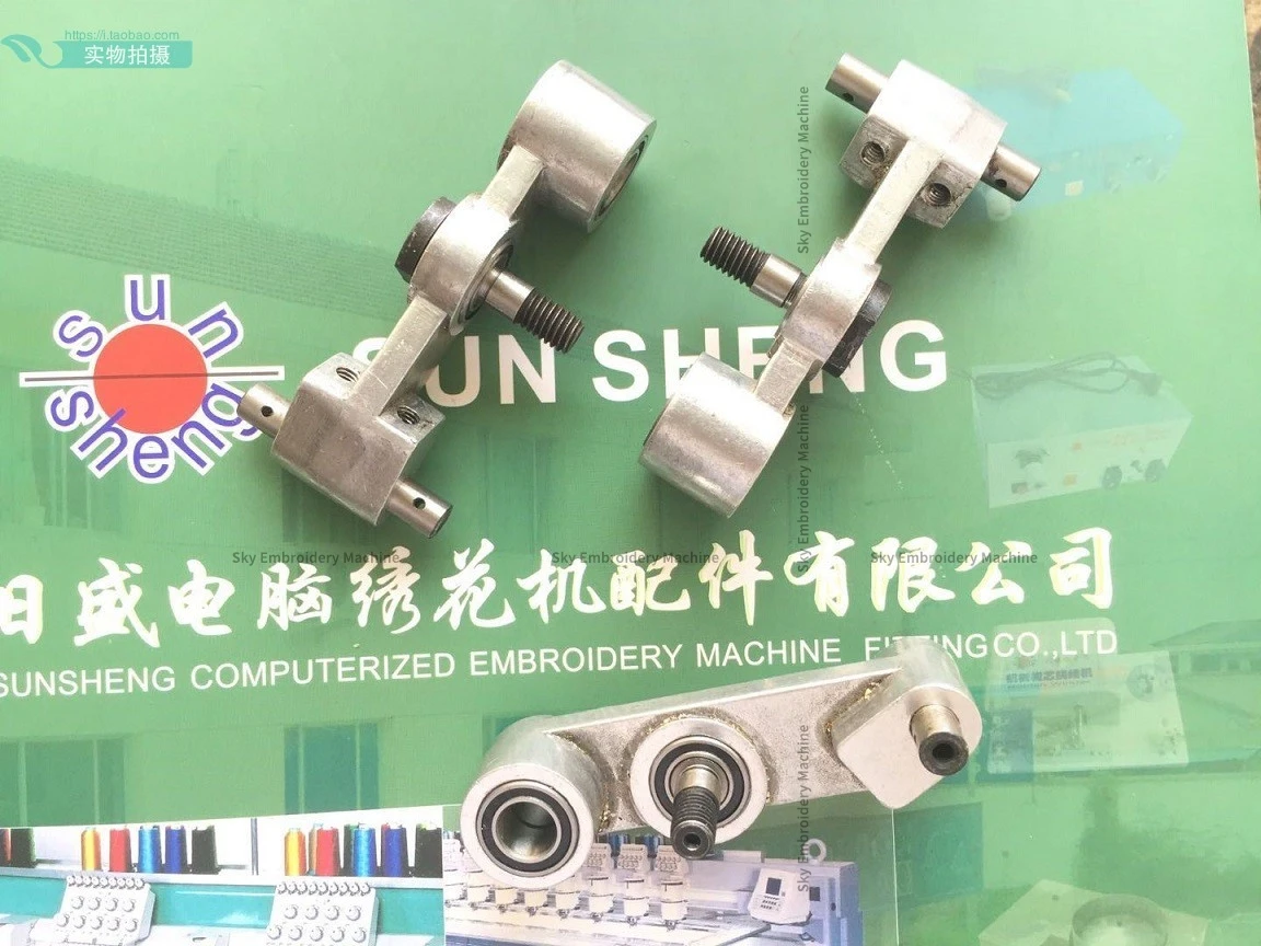 1PCS Quilting Embroidery Three-Eye Connecting Rod with Bearing Connecting Rod No. 1 Pin Computer Embroidery Machine Accessories