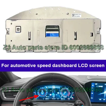 10 best sales לוח מחוונים של פורד אקספלורר - №3