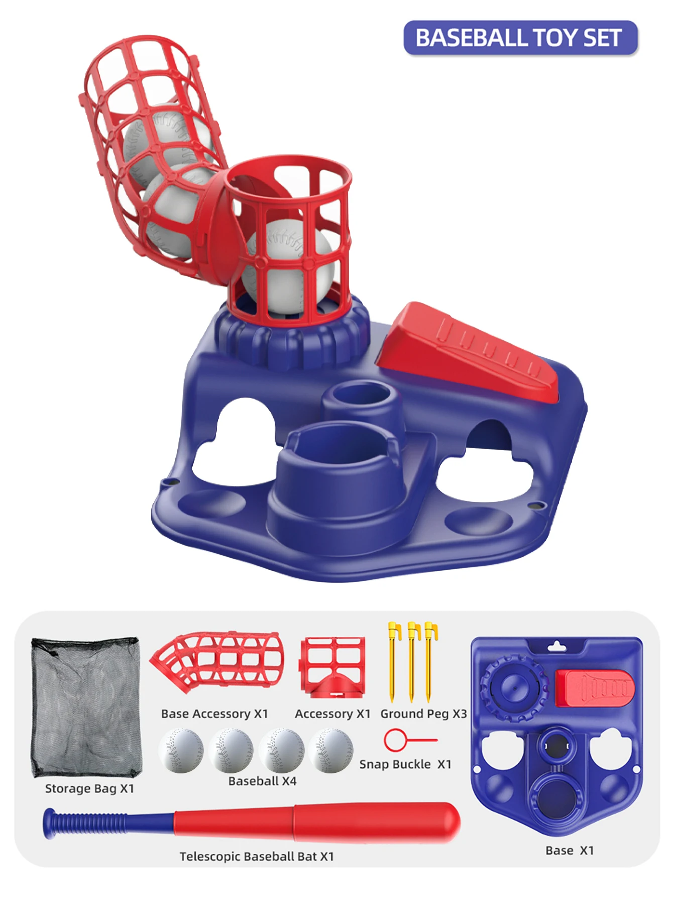 مجموعة ألعاب البيسبول للأطفال، ألعاب ممتعة للرياضات الخارجية، مريحة وممتعة، تسمح للأطفال على متعة ضرب الكرة