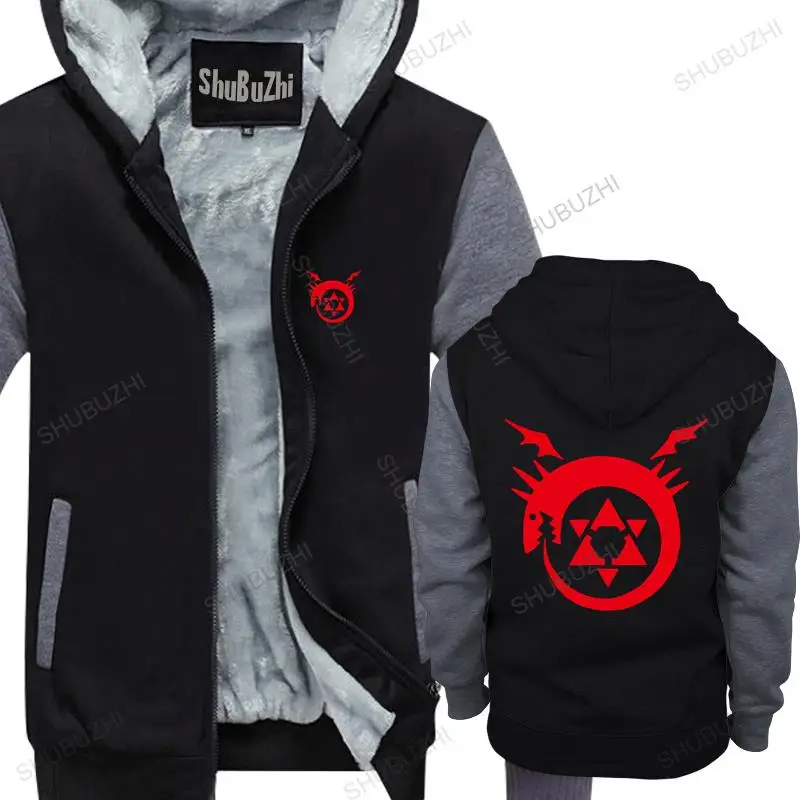 Ropa de calle para hombre con capucha y cremallera chaqueta Fullmetal Alchemist Homunculus Ouroboros sudaderas con capucha de lana para hombre