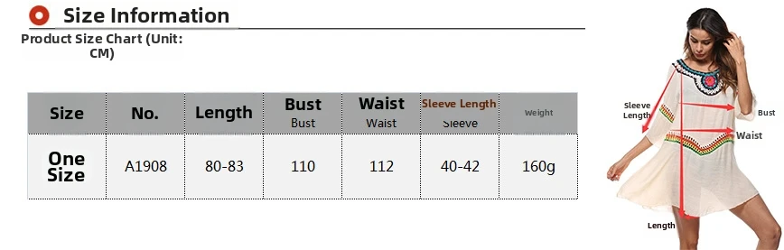 ชุดเดรสเย็บมือฤดูร้อนของผู้หญิงสไตล์ยุโรปและอเมริกาเสื้อชายหาดกันแดด A1908