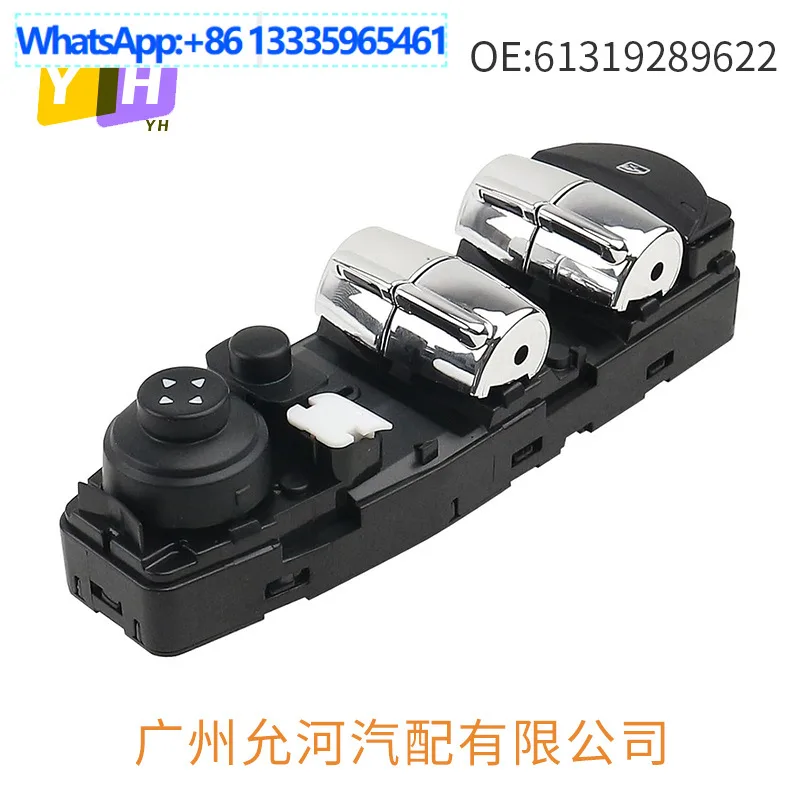 61319289622 Power Window Glass Lift Switch for Mini Cooper 2016-2024