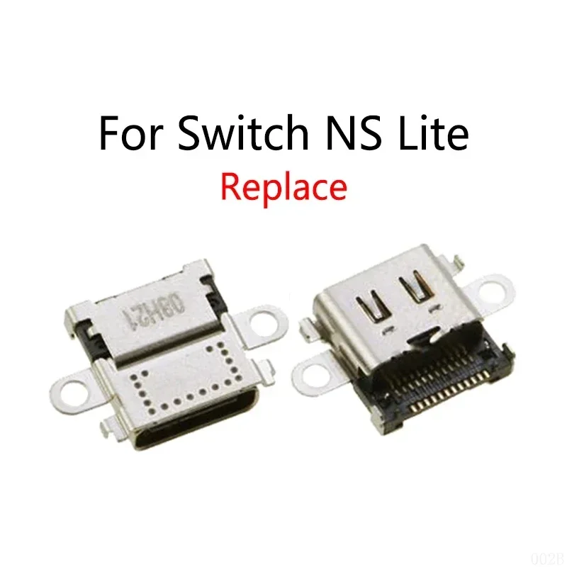 Variant: For NS Lite