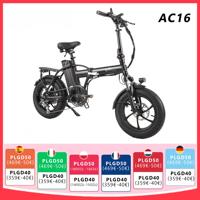 CMACEWHEEL AC16 Electric Bike 16\