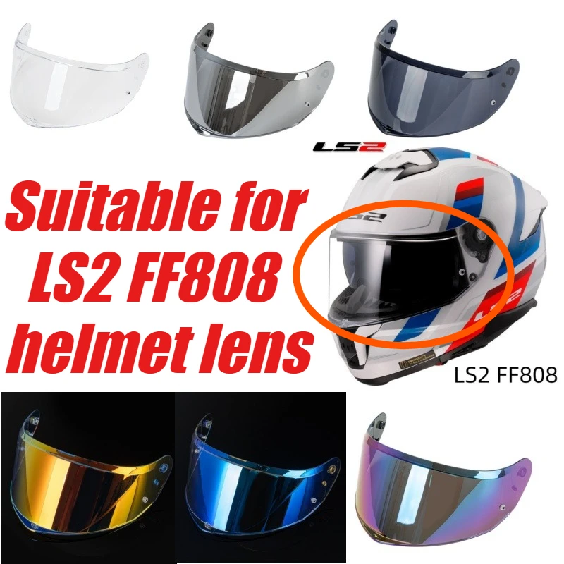 Suitable for LS2 FF808 Helmet Lenses Replacement Lenses FF808 with Anti-fog Nails Special Lenses