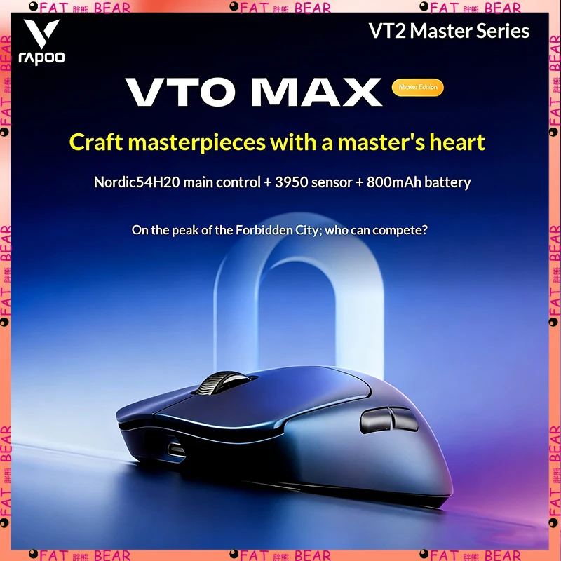 

Rapoo VT0 MAX Master 3950 Lightweight Nordic54H20 Dual 8K Small and Medium Handheld Gaming Mouse