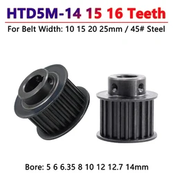 1pc 14 15 16 Teeth HTD5M Steel Timing Pulley HTD 5M 14T 15T 16T Synchronous Wheel for Belt Width 10/15/20/25mm Bore 5-14mm