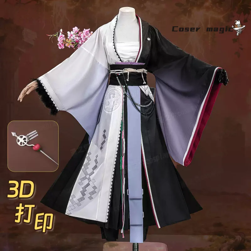 

Game Arknights Mio Cosplay Costume Uniform Halloween Carnival Party Christmas Play Role Clothes Clothing