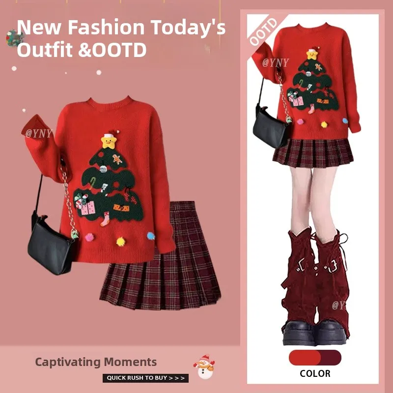 

Зимний вязаный свитер и плиссированная юбка, комплект из двух предметов, женский новогодний ансамбль, костюм из полиэфирного волокна