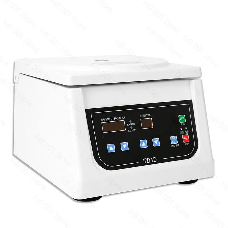Beauty Small Low Speed Desktop Centrifuge Beauty Electric Drying Machine Laboratory Serum Separator Low Noise