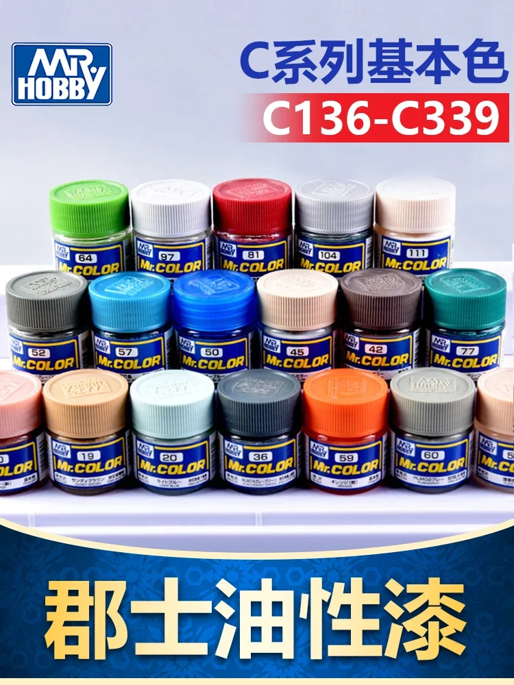 

Mr. Hobby Paint Model Oiliness Painting GSI Military Affairs Coloring Handmade Clay Spray C320-339 Hobby