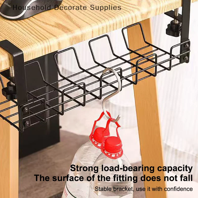 Under Table Storage Rack Metal Cable Management Tray Home Office Desk Wire Organizer No Punching Storage Accessories
