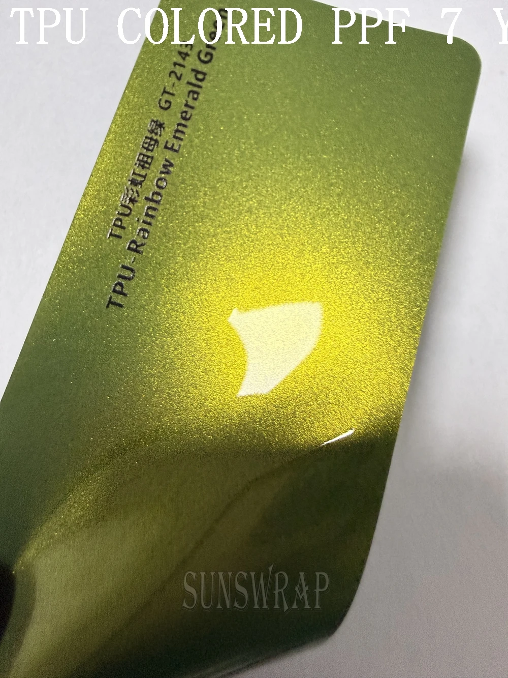 Rainbow Emerald Green TPU Color PPF - 15 Meters Gloss Self-Healing Film for Luxury Vehicles & Aircraft | Professional Grade