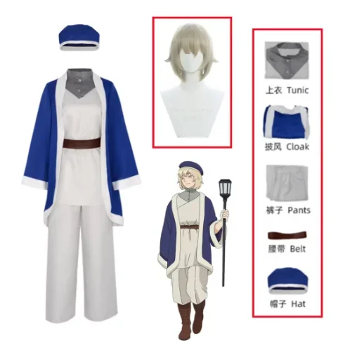 

【Wetrose】In Stock Falin Touden Cosplay Costume Laios Delicious Dungeon Danjon Meshi Full Set Wig Halloween Xmas