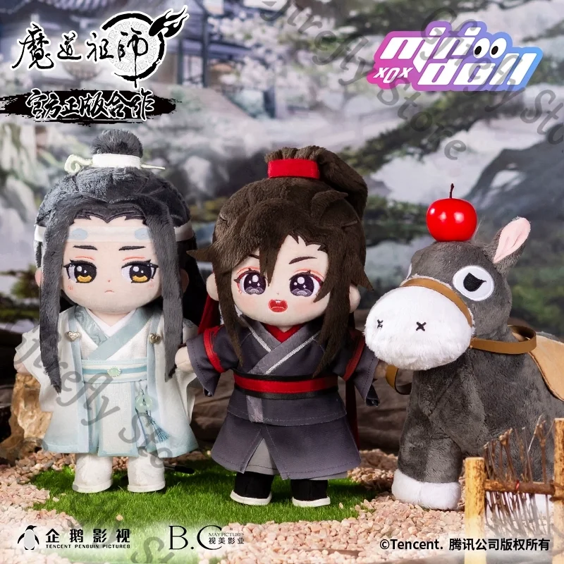 

Grandmaster of Demonic Cultivation Lan Wangji Wei Wuxian Cotton Puppet Mascot Genuine Peripheral Ornaments Figurine Maumet Cute